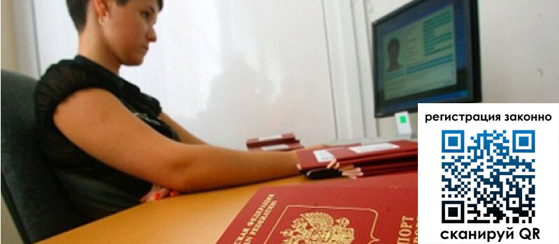 форма 3 в Белокурихе